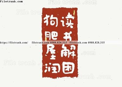 File gốc chu trung thu phap do (26) (dành cho trang trí nội thất)