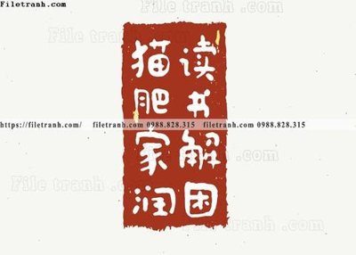 Download file gốc chu trung thu phap do (27) (in lụa) nghệ thuật