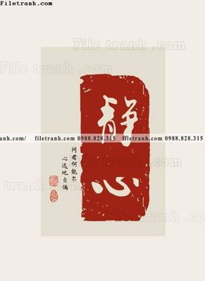 File gốc chu trung thu phap do (31) (phong cách) cổ điển