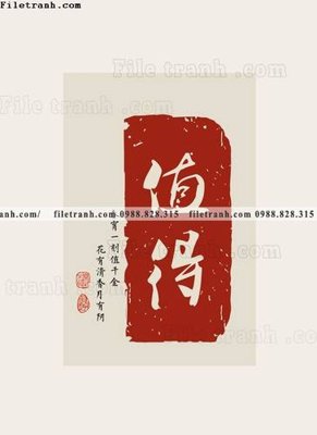 Tải file gốc chu trung thu phap do (5) (in tráng gương) 5DFile gốc chu trung thu phap do (5) (in ấn) phiên bản premium