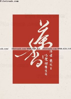 Download file ảnh gốc chuthuphap trung quoc (15) để in ấn