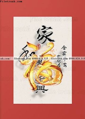 File gốc chuthuphap trung quoc (17) (in lụa) họa tiết 3D