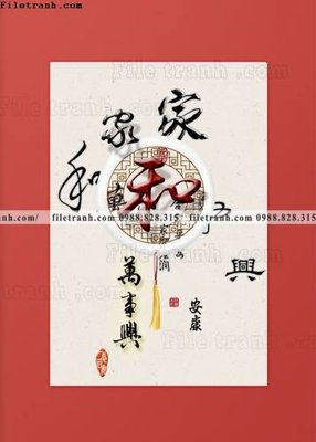 File gốc chuthuphap trung quoc (6) (phiên bản chuẩn) để in ấn