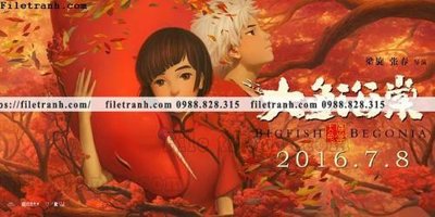 File tranh decor tranh bo tong hop 420 (ảnh gốc) in trần nhà