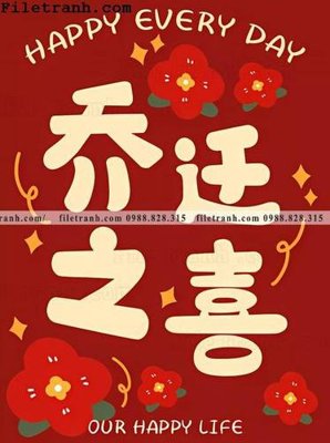 File PSD hinh anh le hoi don nam con Rong 108 (gốc) cho in quảng cáo