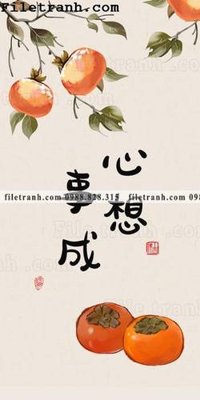 File gốc hinh anh qua hong may man 112 (dành cho trang trí nội thất)