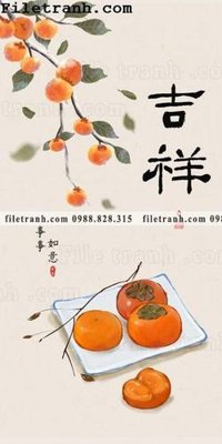 File tranh hinh anh qua hong may man 113 (gốc) phong cách tối giản