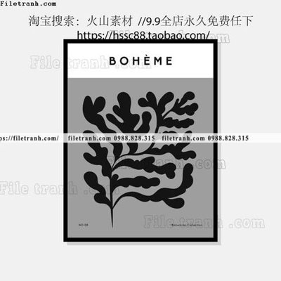 Download file hinh anh vector don gian den trang 1595 (chuẩn in) hinh anh vector don gian den trang 1595