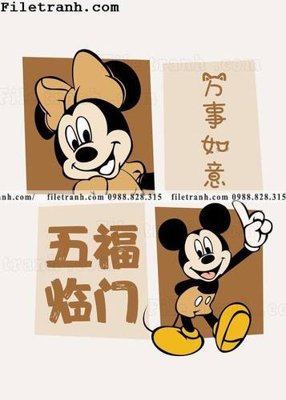 File in lụa hop do phong canh mau nuoc 108 (chất lượng cao) hop do phong canh mau nuoc 108