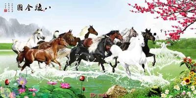 Tải file File mã đáo thành công MD1 (ảnh gốc) 300dpi File mã đáo thành công MD1