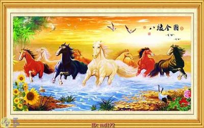 File gốc File mã đáo thành công MD172 (PNG) chất lượng cao