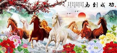 File in ấn File mã đáo thành công MD202 (bản gốc) từ file gốc