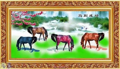 Hình ảnh file gốc in lụa File mã đáo thành công MD25