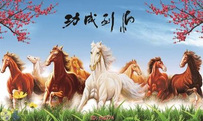 File ảnh File mã đáo thành công MD274 (gốc) trang trí khách sạn