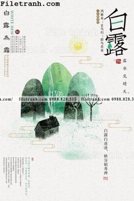 File PSD muc ap phich phong cach trung quoc 104 (gốc) nhiều lớp (multi-layer)