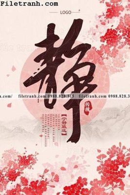 Mua file ảnh gốc muc ap phich phong cach trung quoc 128 (chất lượng cao)