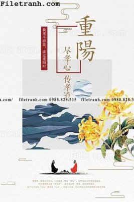 File gốc muc ap phich phong cach trung quoc 131 (in lụa) tranh phong thủy