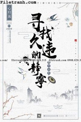 File ảnh muc ap phich phong cach trung quoc 136 (gốc) in standee