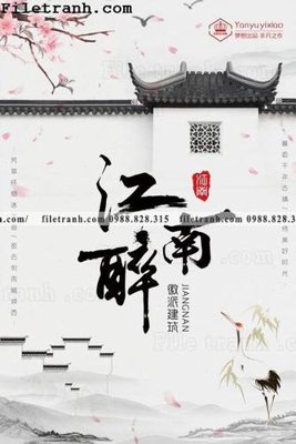 File PSD muc ap phich phong cach trung quoc 140 (bản gốc) chất lượng nhất