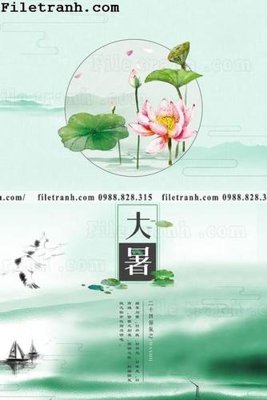 File tranh muc ap phich phong cach trung quoc 154 (ảnh gốc) sắc nét hoàn hảo