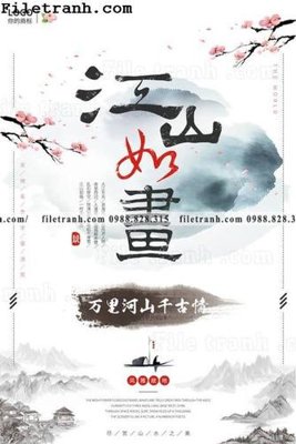 Tải file gốc muc ap phich phong cach trung quoc 156 (bản PSD) gốc