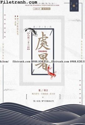 File gốc muc ap phich phong cach trung quoc 173 (trang trí) cho phòng khách