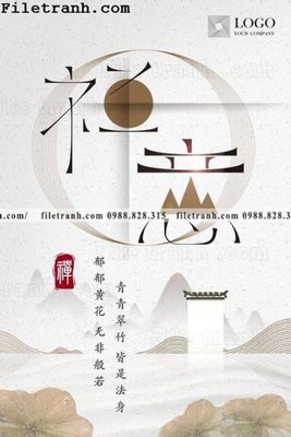 Tải file muc ap phich phong cach trung quoc 176 (gốc) chủ đề tôn giáo