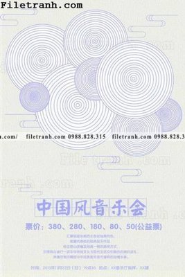 Tải file muc ap phich phong cach trung quoc 193 (ảnh gốc) in tranh kính