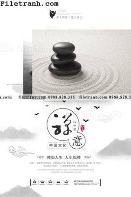 File gốc muc ap phich phong cach trung quoc 198 cho in ấn và thiết kế