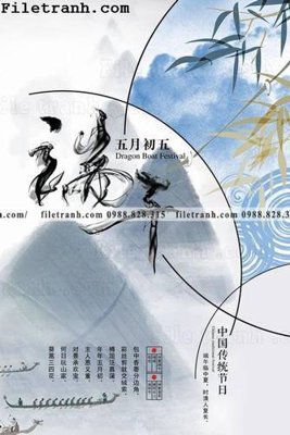 File tranh muc ap phich phong cach trung quoc 210 (file gốc) chủ đề phong thủy