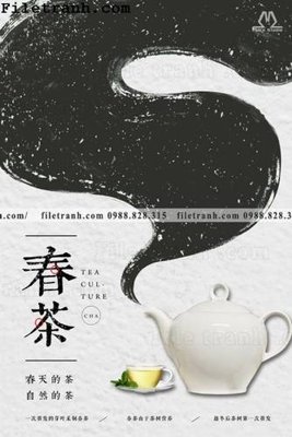 File gốc muc ap phich phong cach trung quoc 233 (vector) cho in ấn