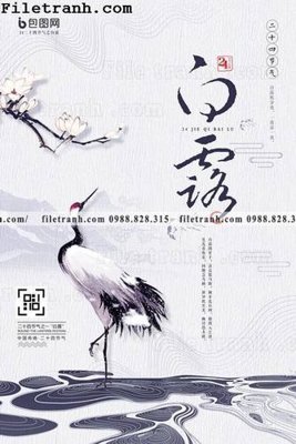 File ảnh muc ap phich phong cach trung quoc 237 (gốc) cho trang trí nội thất