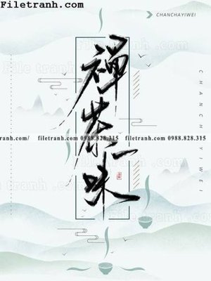 File gốc muc ap phich phong cach trung quoc 245 cho in ấn và thiết kế