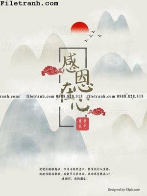 File gốc muc ap phich phong cach trung quoc 247 (chuẩn màu) cho in offset