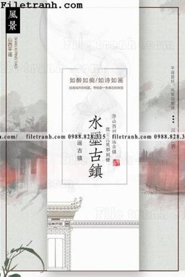 File tranh muc ap phich phong cach trung quoc 269 (gốc) chủ đề thiên nhiên