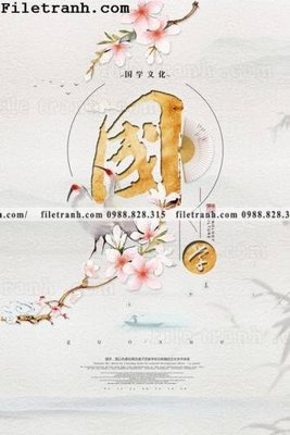 File in trần muc ap phich phong cach trung quoc 272 (bản gốc) hoa văn