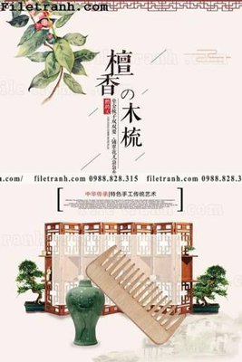 File PSD muc ap phich phong cach trung quoc 282 (nguyên gốc) chất lượng cao