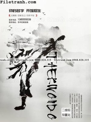 Tải về file tranh gốc muc ap phich phong cach trung quoc 287 (để in quảng cáo)