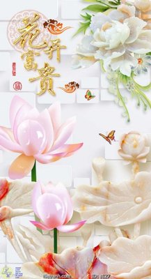 File tranh Tranh cửu ngư quần hội sen cá S127 (gốc) chủ đề thành phố