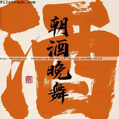 Chi tiết file gốc tac pham hoi hoa lon mang tinh van hoc va nghe thuat 102 (cho in tráng gương)