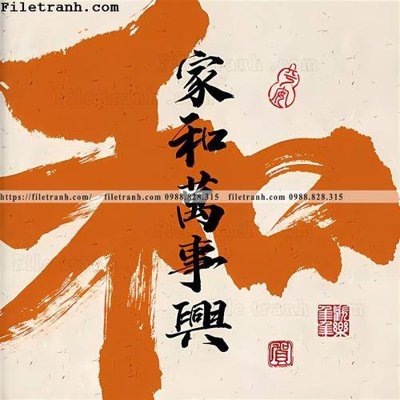 Tải file tac pham hoi hoa lon mang tinh van hoc va nghe thuat 104 (ảnh gốc) in tráng gương