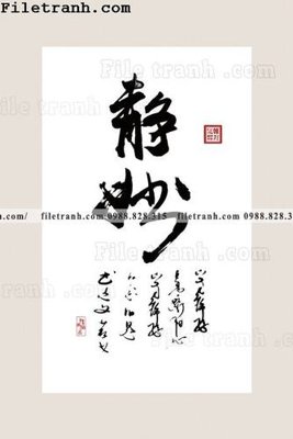 File tranh thu phap chu trung quoc doc 103 (gốc) in backlit film