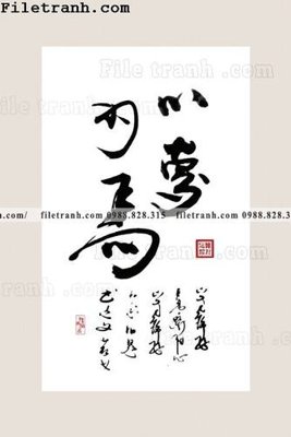 Ảnh mô tả file gốc in mica thu phap chu trung quoc doc 113