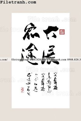 File in trần thu phap chu trung quoc doc 122 (bản gốc) mây trời