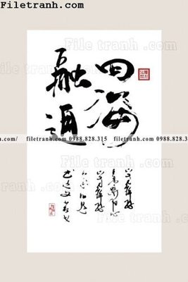 File ảnh thu phap chu trung quoc doc 124 (gốc) in decal dán tường