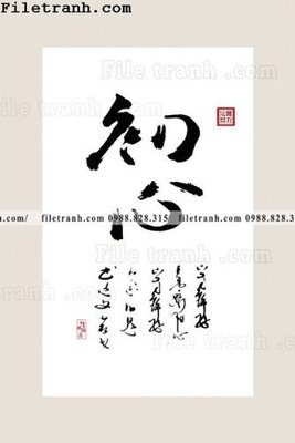 Download file thu phap chu trung quoc doc 126 (gốc) in mica cao cấp