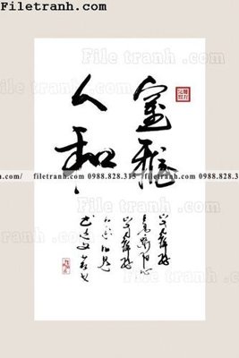 File tranh gốc thu phap chu trung quoc doc 130 (bản quyền) độc đáo