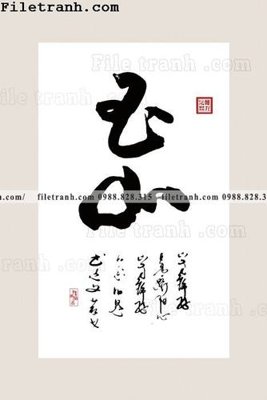 Tệp tin gốc thu phap chu trung quoc doc 144 (dùng cho in) thu phap chu trung quoc doc 144