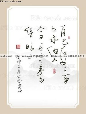 Tải file tranh tranh chu thu phap trung quoc315 (ảnh gốc) ngay