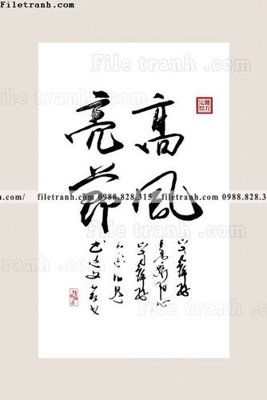 File gốc tranh chu thu phap trung quoc319 (in lụa) hoa văn cổ điển